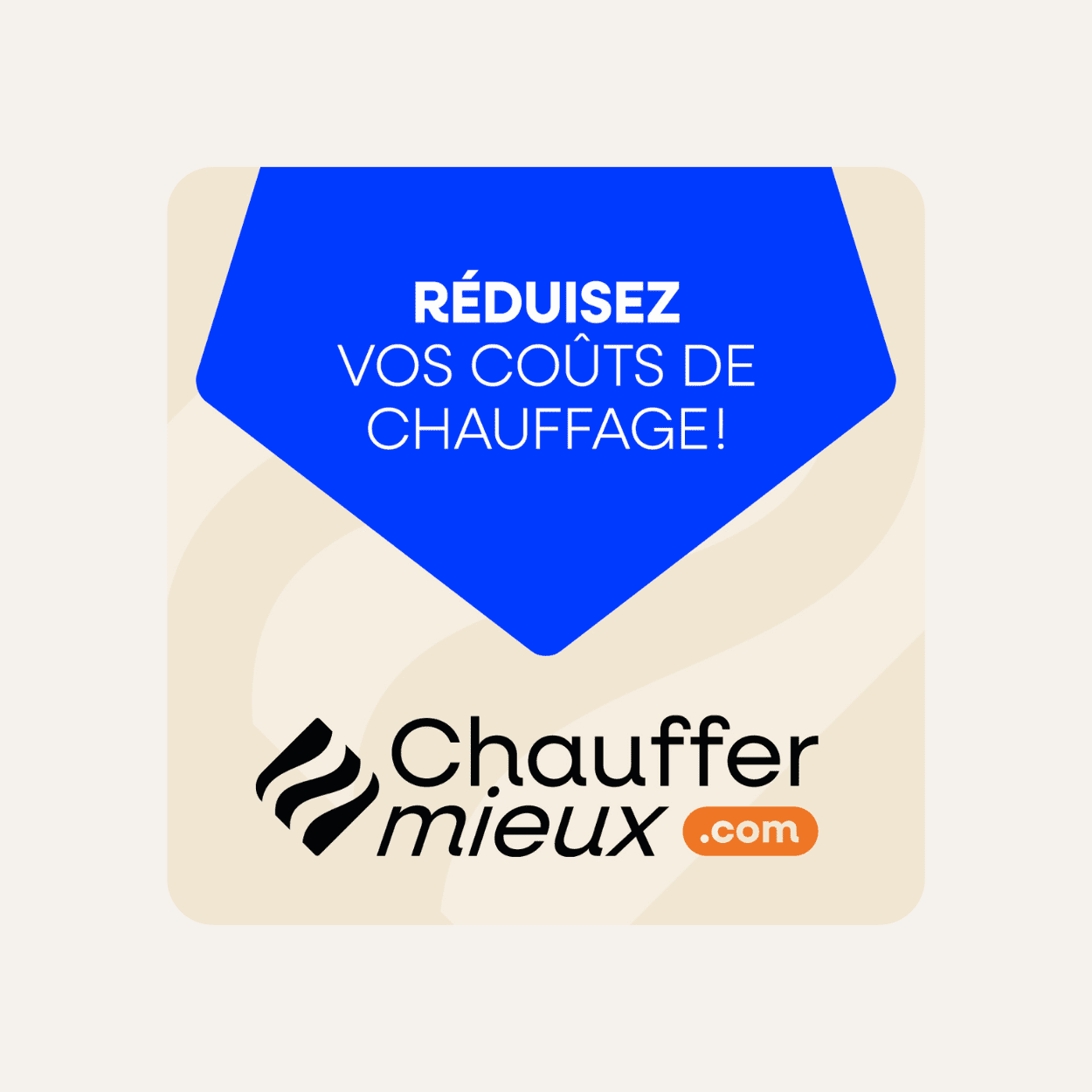 Image du module